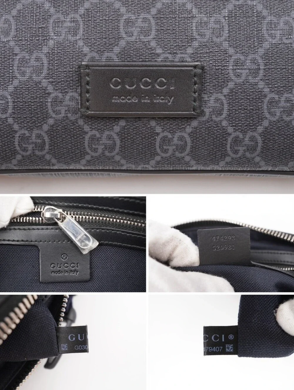 CN34 💟 GUCCI Soft GG Supreme Monogram Web Belt Bag
